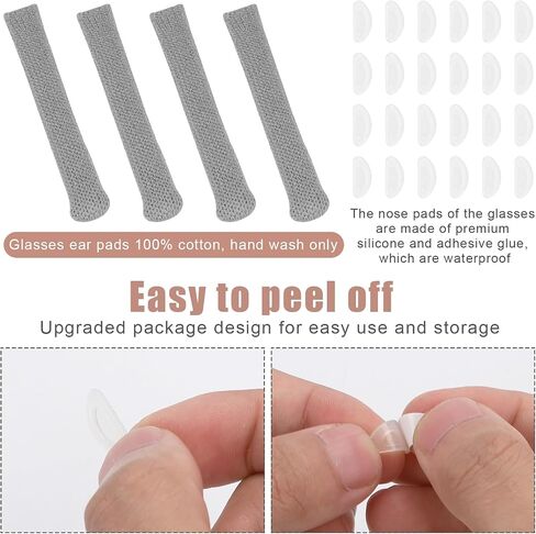 4pcs Eyeglass Ear Pads, Eyeglass Temple Tips Sleeve with Eyeglass Nose Pads Glasses Ear Grip Arm Cushions Retainer in Saudi Arabia