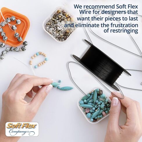 Soft Flex 49 Strand Beading Wire - Medium 0.19 Diameter - 30 Feet Nylon Design Wire in Kuwait