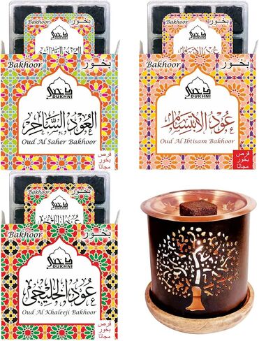 عود الخليج، عود الساهر، عود الابتسام بخور من دخني - (3 صواني × 9 قطع لكل واحدة) وموقد شجرة الحياة الغريب | مثالية للصلاة والتأمل. in Kuwait