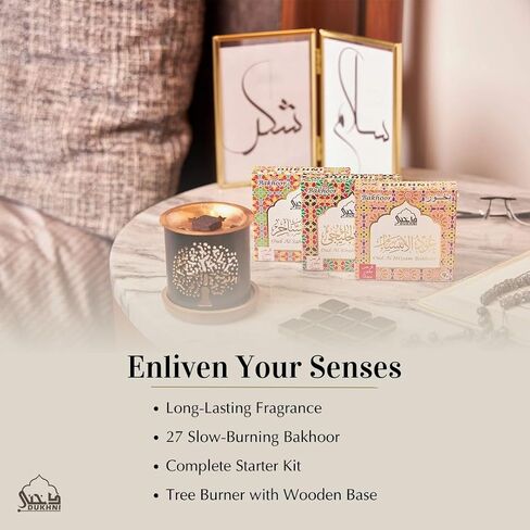 عود الخليج، عود الساهر، عود الابتسام بخور من دخني - (3 صواني × 9 قطع لكل واحدة) وموقد شجرة الحياة الغريب | مثالية للصلاة والتأمل. in Kuwait