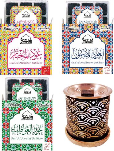 عود الخليج، عود الساهر، عود الابتسام بخور من دخني - (3 صواني × 9 قطع لكل واحدة) وموقد شجرة الحياة الغريب | مثالية للصلاة والتأمل. in Kuwait