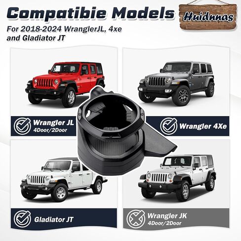 حامل أكواب مع كوستر Jeep Wrangler JL/Gladiator JT /4Xe على الجانب الأيمن 2018-2024 حامل أكواب الباب مناسب لملحقات Jeep Wrangler حتى 30oz مقاس أسود قطعة واحدة (حامل أكواب على الجانب الأيمن) in Saudi Arabia