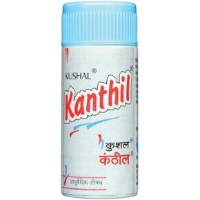 Kushal Kanthil (Pack of 5)