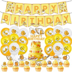 32 قطعة من لوازم حفلات أعياد الميلاد من Gudetama مجموعة هدايا للحفلات للأطفال من Gudetama لتزيين الكيك وأغطية الكب كيك والبالونات لتزيين حفلات أعياد الميلاد من Gudetama