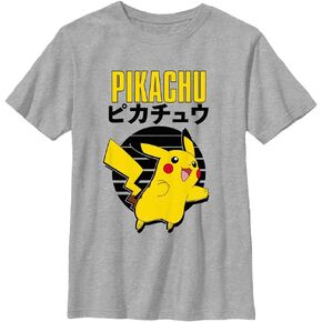 Pokemon Kids Pikachu Emblem Boys Short Sleeve Tee Shirt