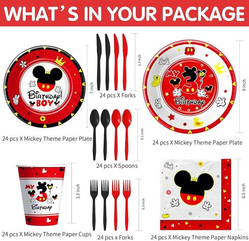 أدوات مائدة لتزيين عيد الميلاد الثالث من ميكي - أطباق ومناديل عيد الميلاد الثالث من ميكي، مستلزمات حفلات الصبي، طبق، منديل، كوب، أدوات مائدة، ديكورات طاولة عيد ميلاد ميكي بعمر ثلاث سنوات | 24 ضيف in Kuwait