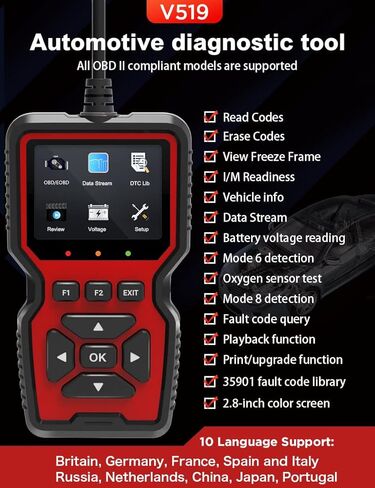 ماسح ضوئي V519 للسيارة Obd2 أداة تشخيص أخطاء السيارة متعددة الوظائف أداة تشخيصية قارئ رمز فحص تلقائي للمحرك Obdii Eobd CAN in Kuwait