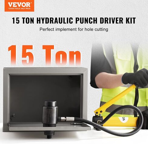 طقم ثقب هيدروليكي 15 طن من VEVOR، مجموعة قطع فتحات القناة 1/2 بوصة إلى 4 بوصة، مجموعات أدوات KO مع 10 قطع، أدوات تشغيل الصفائح المعدنية، للألمنيوم والنحاس والفولاذ المقاوم للصدأ والألياف الزجاجية والبلاستيك in Saudi Arabia