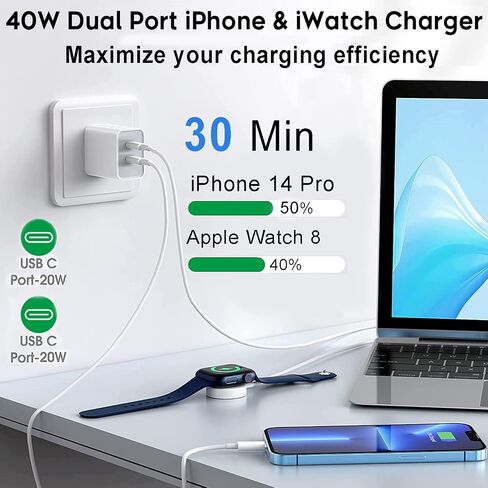 شاحن فائق السرعة لساعة Apple وiPhone، محول شاحن سريع بمنفذ USB C مزدوج بقدرة 40 وات مع كابل ساعة Apple بطول 6 أقدام، وسلك من النوع C إلى Lightning لساعة Apple Series 9/8/7/SE/6/5، وiPhone 14/ 13/12 in Kuwait
