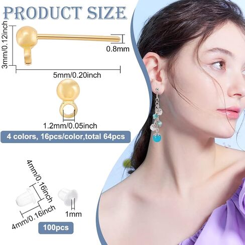 64 قطعة من BENECREAT أقراط كروية مطلية بالذهب الحقيقي عيار 18 قيراط، 4 ألوان من النحاس الدائري مع حلقات أفقية لصنع أقراط متدلية للمجوهرات، الفتحة: 1.2 مم in Kuwait