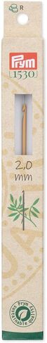 Prym 6" Bamboo Crochet Hook, 2mm in Saudi Arabia