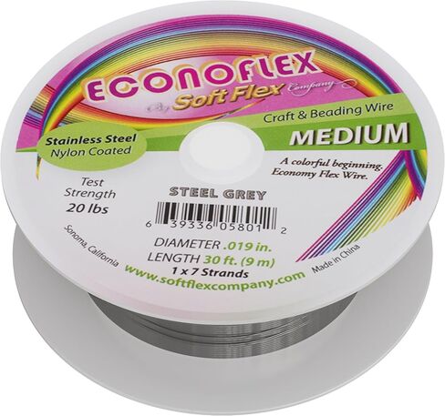 سلك خرز Soft Flex Econoflex Hobby - سلك مرن من الفولاذ المقاوم للصدأ للصياغة - 7 حبلا 0.19 30 قدم in Kuwait