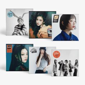 NewJeans Double Single [How Sweet] Album HAERIN (Photobook Ver)