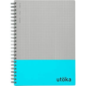 Maruman N461-04 Utoka Notebook, Ring Notebook, Pocket Size, 0.2 inch (4 mm) Ruled, Yellow