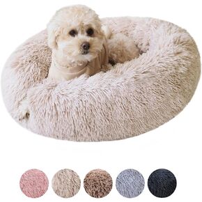 Donut Bed + F R E E Removable Cooling mat, Calming Dog Bed, Washable, Ideal for Small to Large Dogs and Cats & Round Dog Bed, Multiple Sizes,Light Grey, Combo Large (37.5" L x 37.5" W x 8.5" Th)