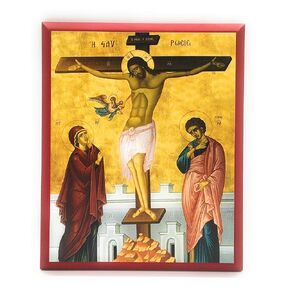 Wooden Greek Orthodox Christian Icon Jesus Christ Crucified on the Cross (3.5" x 4.5")