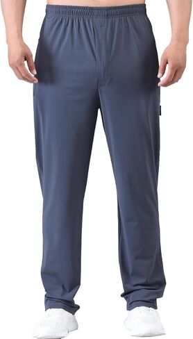 Men's Elastic Waist Zipper Fly Hiking Pants Quick-Dry Lightweight Outdoor Sweatpants in Kuwait