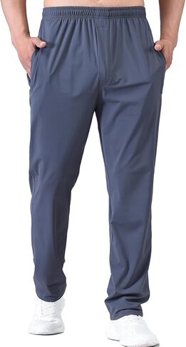 Men's Elastic Waist Zipper Fly Hiking Pants Quick-Dry Lightweight Outdoor Sweatpants in Kuwait