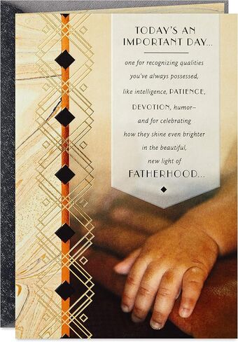 Hallmark Mahogany First Fathers Day Card (Today's An Important Day) in Saudi Arabia