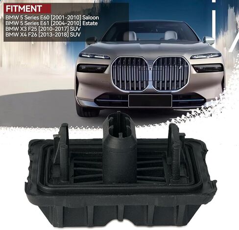 51717065919 وسادة رافعة السيارة نقطة رفع دعم المكونات رفع كتلة لسيارات BMW E60 E61 E81 E90 E91 F10 F18 F01 F02 1 3 5 6 7 سلسلة X3 F25 X4 F26 20i 28i 525i 530i in Saudi Arabia