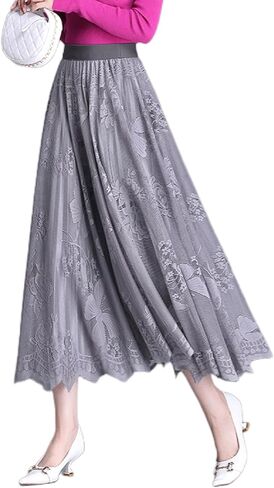 Maxi Long Skirt for Women - Double-Layer Victorian Renaissance Skirt in Saudi Arabia