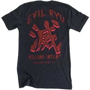 سوبرير × ستريت فايتر إيفل ريو in Kuwait