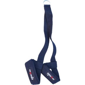 Black Reverse Squat Strap - Straps for Cable Machine - Black
