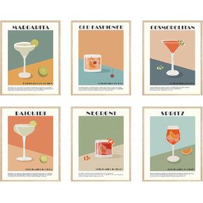 Cocktail Wall Art Set of 6 Retro Cocktail Bar Wall Decor Artwork Unframed Colorful Alcohol Drink Poster Prints for Bar Party Dorm Kitchen Living Room 8x10 Inch in Saudi Arabia