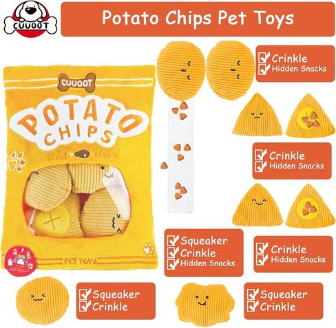 Treat Dispensing Dog Toys, Crinkle Squeaky Interactive Dog Toys, Enrichment Treat Puzzle Pet Toys for Medium, and Large Dogs (Cookie) in Saudi Arabia