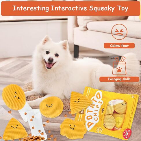Treat Dispensing Dog Toys, Crinkle Squeaky Interactive Dog Toys, Enrichment Treat Puzzle Pet Toys for Medium, and Large Dogs (Cookie) in Saudi Arabia
