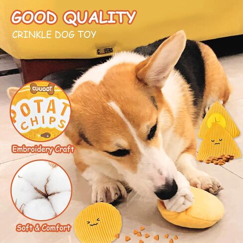 Treat Dispensing Dog Toys, Crinkle Squeaky Interactive Dog Toys, Enrichment Treat Puzzle Pet Toys for Medium, and Large Dogs (Cookie) in Saudi Arabia