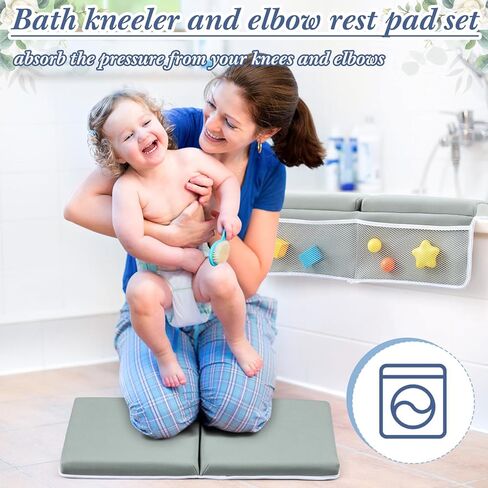 طقم وسادة مسند للركبة والكوع مكون من 4 قطع، بساط حوض استحمام غير قابل للانزلاق، كوب شطف للاستحمام في حوض الاستحمام، لوازم الاستحمام الأساسية، رمادي in Kuwait