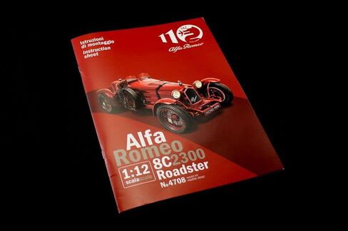 Italeri 4708S Alfa Romeo 1:12 8C/2300 1931-33 Building, Stand Model Making, Crafts, Hobby, Gluing, Plastic Kit, red, Mittel in Saudi Arabia