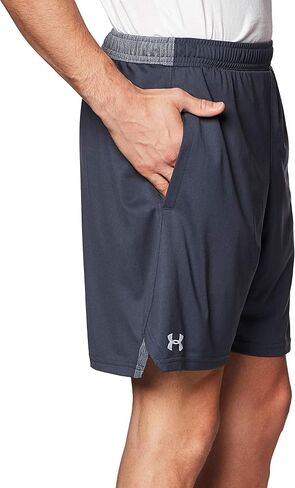 Under Armour Mens Locker 7In Pocketed Short in Saudi Arabia