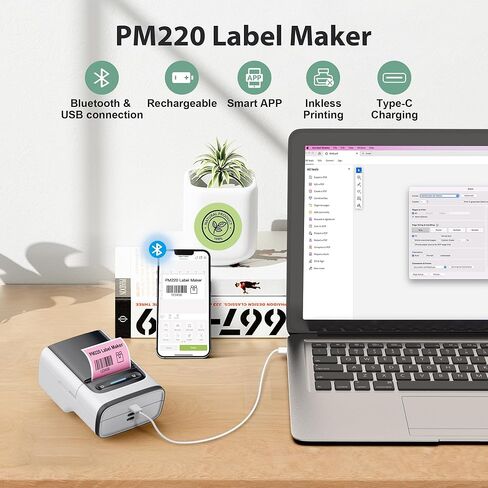 صانع الملصقات PM220، طابعات ملصقات حرارية محمولة تعمل بتقنية البلوتوث للهاتف والكمبيوتر الشخصي، آلة صنع الملصقات مقاس 2 بوصة مع شريط ملصقات، سهلة الاستخدام للمكتب والمنزل، فضي أبيض in Kuwait