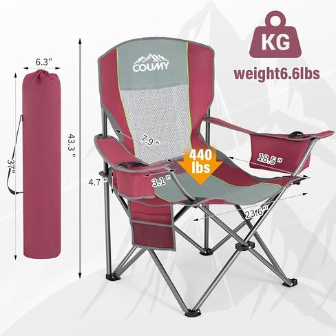 Oversized Camping Folding Chair, Heavy Duty Support 400 LBS Outdoor Folding Lawn Chair with Cup Holder/Cooler Bag/Side Pocket, Portable Chair for Sports Fishing (Red) in Saudi Arabia