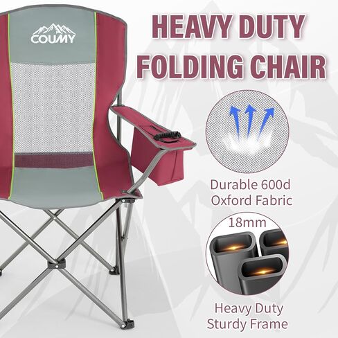 Oversized Camping Folding Chair, Heavy Duty Support 400 LBS Outdoor Folding Lawn Chair with Cup Holder/Cooler Bag/Side Pocket, Portable Chair for Sports Fishing (Red) in Saudi Arabia