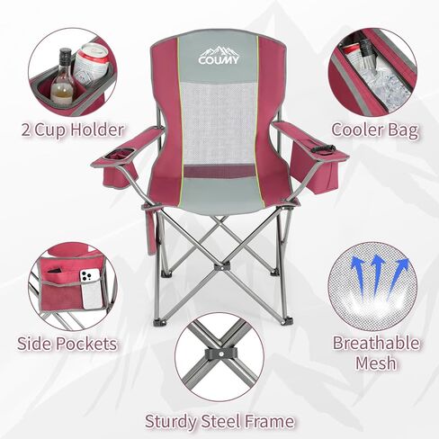 Oversized Camping Folding Chair, Heavy Duty Support 400 LBS Outdoor Folding Lawn Chair with Cup Holder/Cooler Bag/Side Pocket, Portable Chair for Sports Fishing (Red) in Saudi Arabia