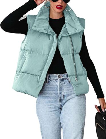 SCUSTY Womens Zip up Quilted Puffer Vest Stand Collar Sleeveless Padded Jacket Outwear in Saudi Arabia
