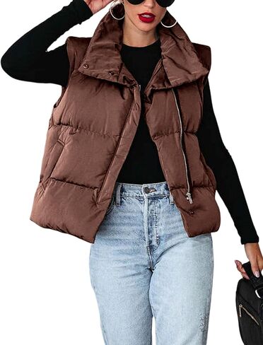 SCUSTY Womens Zip up Quilted Puffer Vest Stand Collar Sleeveless Padded Jacket Outwear in Saudi Arabia