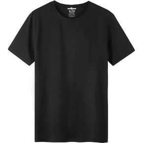 Big and Tall Fashions Men's Crew Neck T-Shirts, Unparalleled Comfort and Classic Style for The Distinguished Man