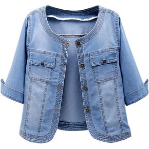 Women Short Denim Jacket Long Sleeve Round Neck Button Down Cropped Jean Jackets