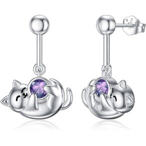 Pytali Cat Earrings 925 Sterling Silver Cute Earrings Hypoallergenic Nickel Free Earrings for Sensitive Ears Silver Stud Earrings Kawaii Rose Quartz Birthstone Animal Stud Earrings for Women Teen Girls for Ages 8-12 Jewelry Gift for Women Mom Wife Daughte