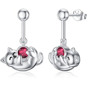 Pytali Cat Earrings 925 Sterling Silver Cute Earrings Hypoallergenic Nickel Free Earrings for Sensitive Ears Silver Stud Earrings Kawaii Rose Quartz Birthstone Animal Stud Earrings for Women Teen Girls for Ages 8-12 Jewelry Gift for Women Mom Wife Daughte in Kuwait
