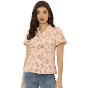 Allegra K Floral Shirt for Women's Notched Lapel 2023 Summer Casual Button Up Tops