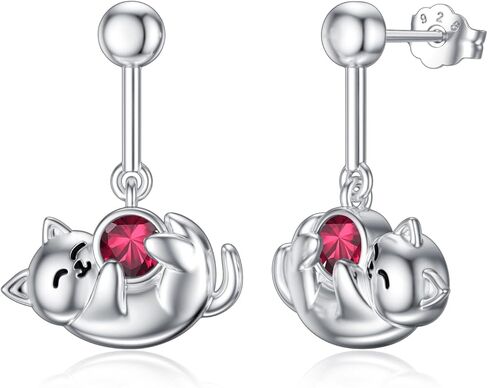 Pytali Cat Earrings 925 Sterling Silver Cute Earrings Hypoallergenic Nickel Free Earrings for Sensitive Ears Silver Stud Earrings Kawaii Rose Quartz Birthstone Animal Stud Earrings for Women Teen Girls for Ages 8-12 Jewelry Gift for Women Mom Wife Daughte in Kuwait