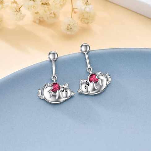 Pytali Cat Earrings 925 Sterling Silver Cute Earrings Hypoallergenic Nickel Free Earrings for Sensitive Ears Silver Stud Earrings Kawaii Rose Quartz Birthstone Animal Stud Earrings for Women Teen Girls for Ages 8-12 Jewelry Gift for Women Mom Wife Daughte in Kuwait