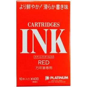 Platinum Ink Cartridges (Red)