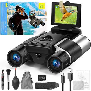 2" LCD Digital Binoculars with Camera 10X 40MP Photo 2.5K Video Ideal for Bird Watching Outdoor Adventures Sports Game Concert with 32GB SD Card in Kuwait