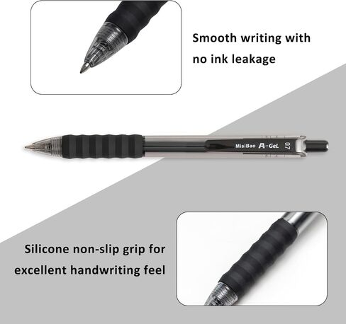 MiSiBao 0.7mm Black Ink Gel pen Refillable & Retractable Gel Ink Rolling Ball Pens Classic Durable gel pen (Black-12 pack) in Saudi Arabia